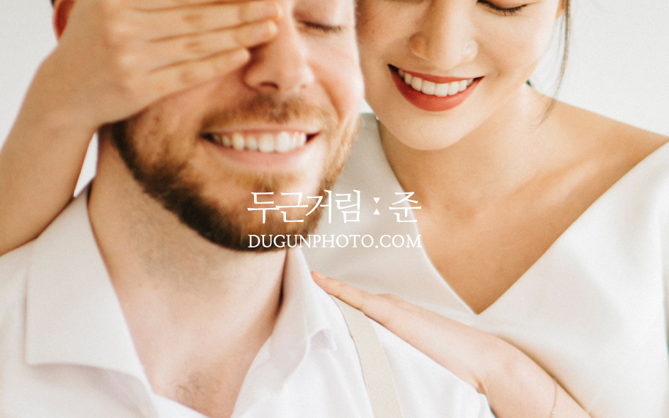 두근거림 준